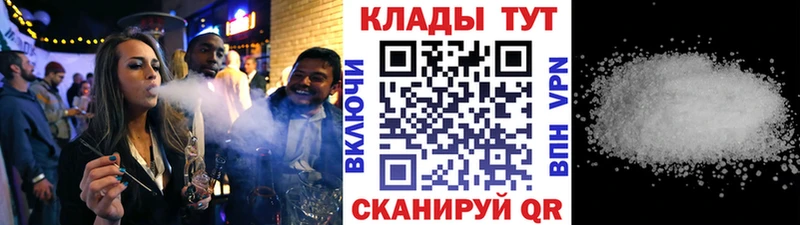Наркошоп купить Альфа ПВП  Псилоцибиновые грибы  COCAIN  ГАШИШ  МАРИХУАНА  Меф мяу мяу  Бирюсинск