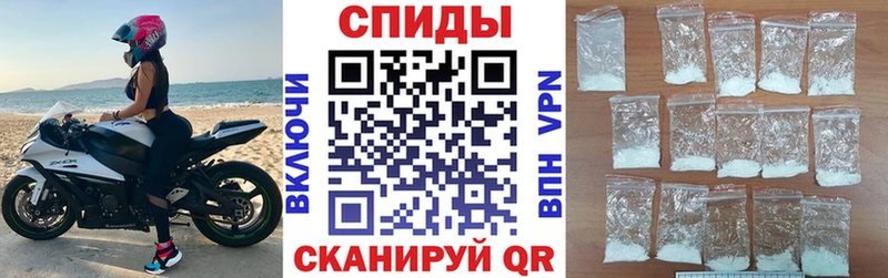 Amphetamine Premium Бирюсинск