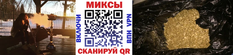 БУТИРАТ BDO  Купить закладки  Бирюсинск 