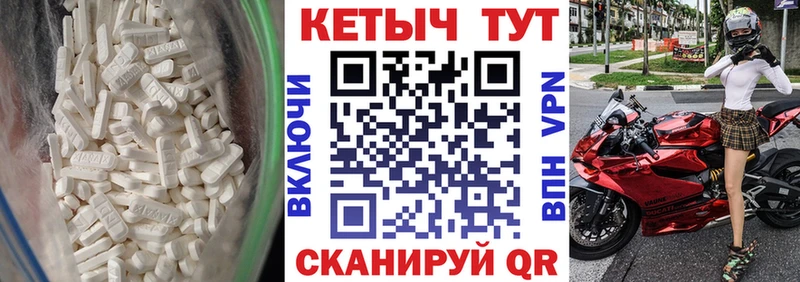 Купить закладки  Бирюсинск  Кетамин ketamine 