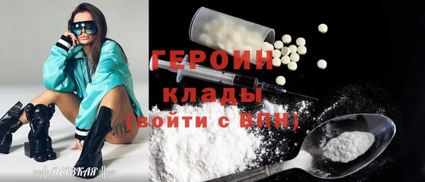 прущие крисы Заволжье