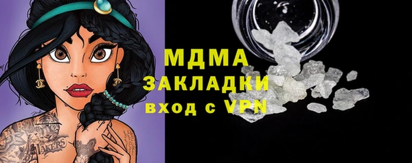 дживик Заводоуковск