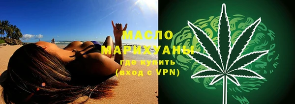 прущие крисы Заволжье