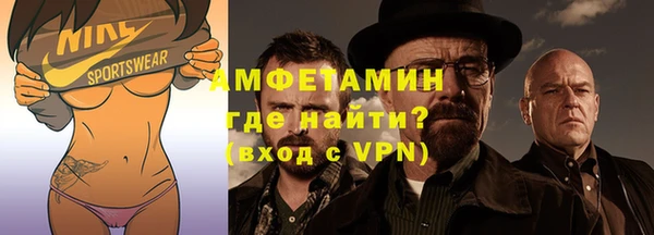 метадон Заволжск