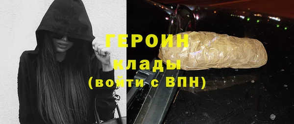 дживик Заводоуковск