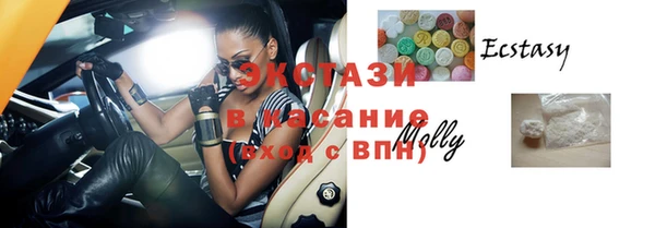 метадон Заволжск