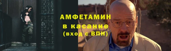 дживик Заводоуковск