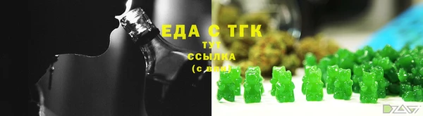 прущие крисы Заволжье