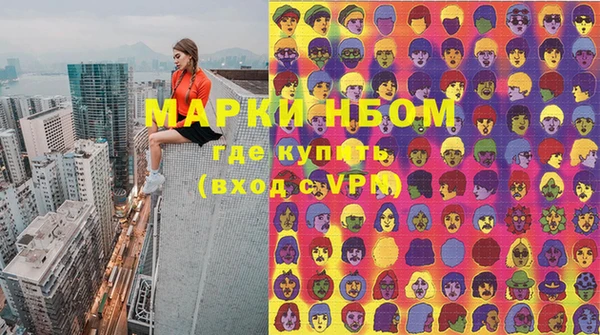 дживик Заводоуковск