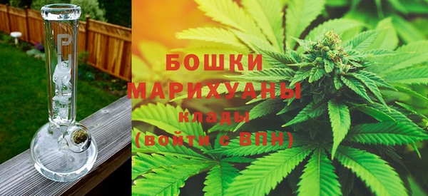 метадон Заволжск
