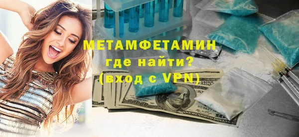дживик Заводоуковск