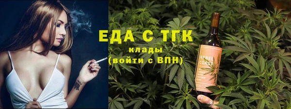 метадон Заволжск