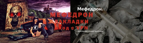 дживик Заводоуковск