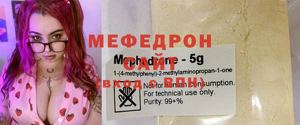 дживик Заводоуковск