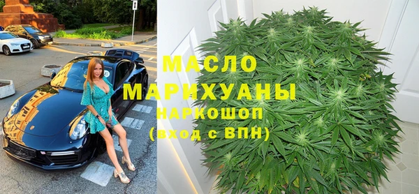 прущие крисы Заволжье