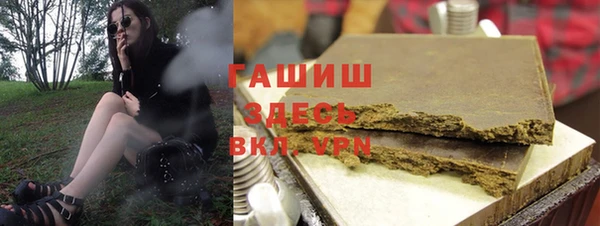 прущие крисы Заволжье